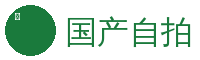 国产自拍植物视频社区Logo